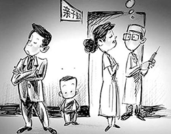 湖州怎样私下做亲子鉴定，湖州DNA鉴定办理流程指南