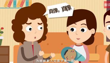 湖州匿名亲子鉴定办理流程,湖州个人亲子鉴定价格