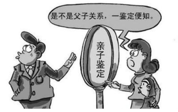 湖州可以做亲子鉴定吗,湖州办理亲子鉴定需要什么手续
